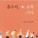 바른컨설팅 - 나주시 배멧2길 25 | 바른컨설팅