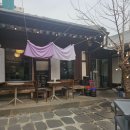 구테이블 네이버블로그
