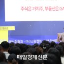 머니트레이닝랩 이미지