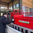 전주시농업기계 임대사업소 이미지