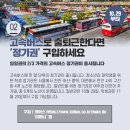 여주-0670 네이버블로그
