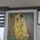 궁전 솥가마 사우나 | [거창] 거창항노화힐링랜드 근처 가조 현지인 맛집 &#39;가조가마솥육개장순두부&#39; 솔직후기