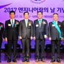 훈엔지니어링