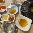 사계절참숯불