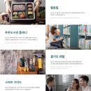 레이크푸르지오어린이집 이미지