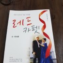 수필하우스 이미지