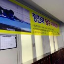 목림당구장 이미지