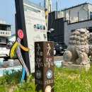 동문근린공원 남문 이미지