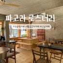 수원-0563 이미지