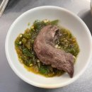 종로신진시장 | 종로 신진황소곱창 후기 | 종로 신진시장 곱창 맛집, 벌집양까지 완벽