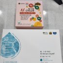 양정온누리약국 이미지