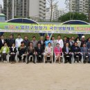 양천구청 이미지