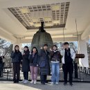 발달장애인의 역사 탐방 '경주 APEC으로 꿈을 잇다' 참석 이미지