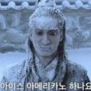 라오삐약 이미지
