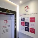 삐뚤한이바르게치과교정과치과의원 이미지