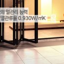 직동카센타 이미지