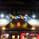 맛있는 족발 이미지