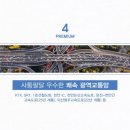 필오피스텔 네이버블로그
