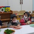 마곡 행복한i어린이집 이미지