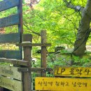 아람장 이미지
