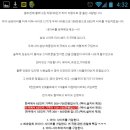 또하나의가족 이미지