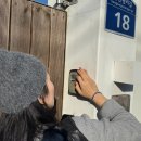 상신2리마을회관 이미지