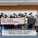 하누리교육