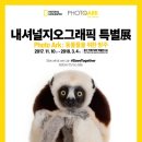이앤브이커뮤니케이션