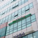 마음평화연구소 이미지