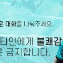 소니 Wf 1000xm4 가 나왔네요 (물욕은 끝이 없습니다) 이미지