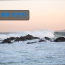 해비치민박 | 강원도 묵호 동해 숙소 펜션 해비치민박 해비치민박, 침구가 좋아요