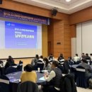 남부권역 이미지