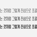 도로롱 이미지