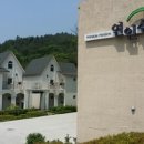 연인산테라스 이미지