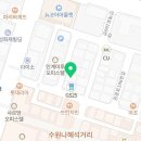 오마이짐 인계2호점 이미지