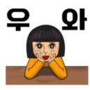 스크린야구스킬업