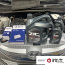 공임나라 제주도남점 이미지