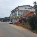 아차노리로 이미지