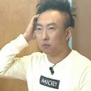 브레드퀸 이미지