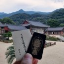 천수산업 이미지