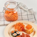 ‘당근 라페’가 얼마나 맛있는지 아세요? 이미지