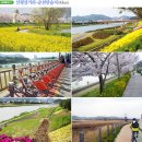 동천수변생태공원 이미지