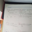 정창민 수학