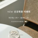 모던필라테스일산행신점
