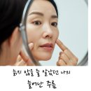 제이디의원 이미지