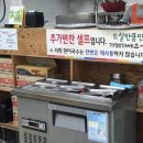 현이국수 이미지