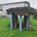 연천통현리지석묘 이미지