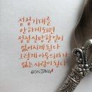 알리캘리