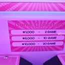 봉봉스테이션 이미지