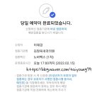 김창욱내과의원 이미지